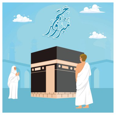 Hac ibadeti, inananlar için farzedilmiştir. Kabe 'nin önünde namaz kılan çift. İslami Hac kavramı. Düz vektör illüstrasyonu.