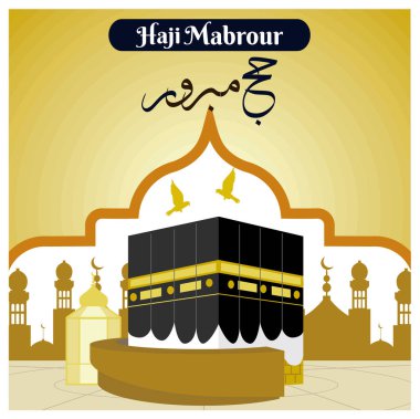 Kabe ve Mekke 'deki Büyük Cami. Müslümanlar için kutsaldır. İslami Hac kavramı. Düz vektör illüstrasyonu.