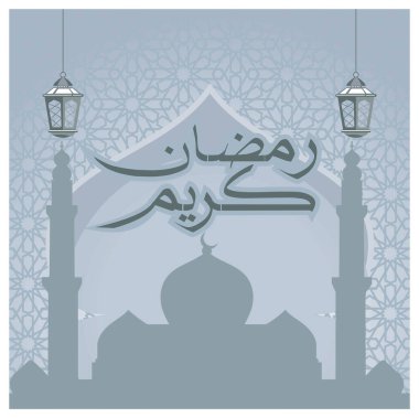 Ramadhan, Arapça kaligrafiyi selamla. Cami ve fener geçmişi. Ramazan konsepti. Düz vektör illüstrasyonu.