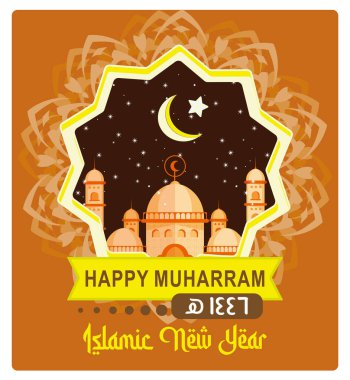 İslami Yeni Yıl kutlaması Mutlu Muharram mesajıyla. İçinde bir cami, hilal ve parlak bir tasarım bulunan yıldızlar var. Mutlu yıllar konsepti. Düz vektör illüstrasyonu.