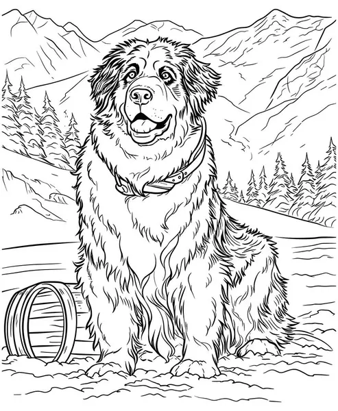 Σκύλος Στο Βουνό Εικονογράφηση Αρχείου