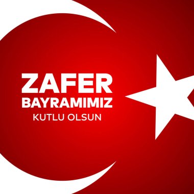 30 Ağustos Zafer Bayramı Bayrami 'nin bayrak tasarımı. 30 Ağustos Zafer Günü Kutlama Sancak Tasarımı, Mutlu Zafer Günü