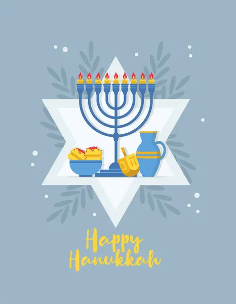 Mutlu Hanukalar. Hanuka sembolleri. Geleneksel Yahudi bayramı tebrik kartı tasarımı. Menorah, Davut Yıldızı, Sufganiyot, sürahi ve dreidel. Düz vektör illüstrasyonu.