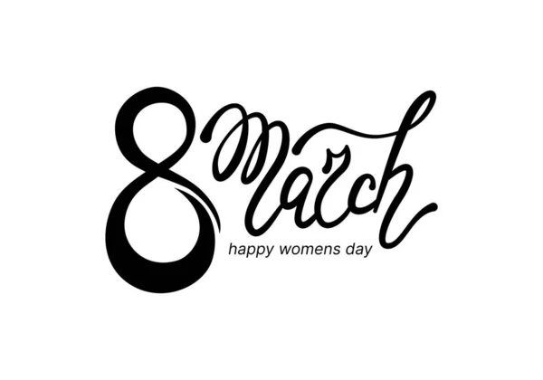 8 Mart Kadınlar Günü 'nü kutlarım. Vektör harfleri.