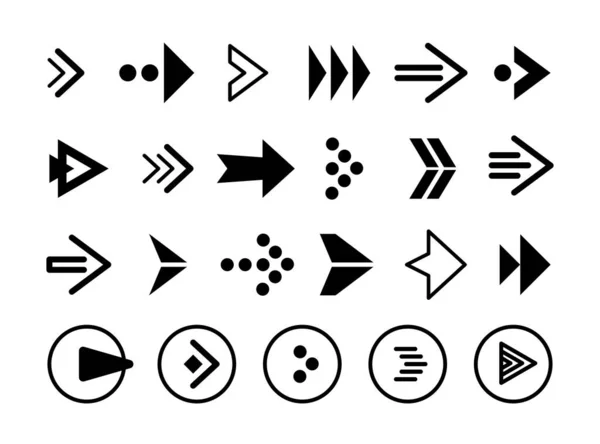 Pfeile Schwarzes Symbol Auf Weißem Hintergrund Pfeil Symbol Sammlung Von — Stockvektor
