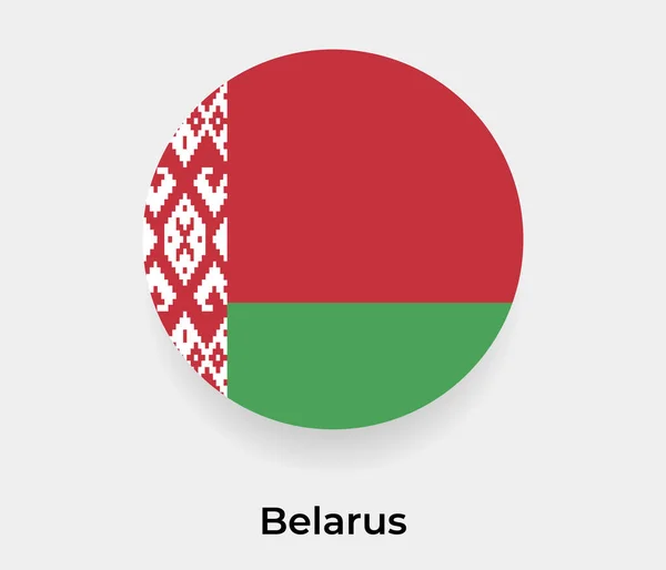 Векторная Иллюстрация Круга Вокруг Круга Флагом Беларуси — стоковый вектор