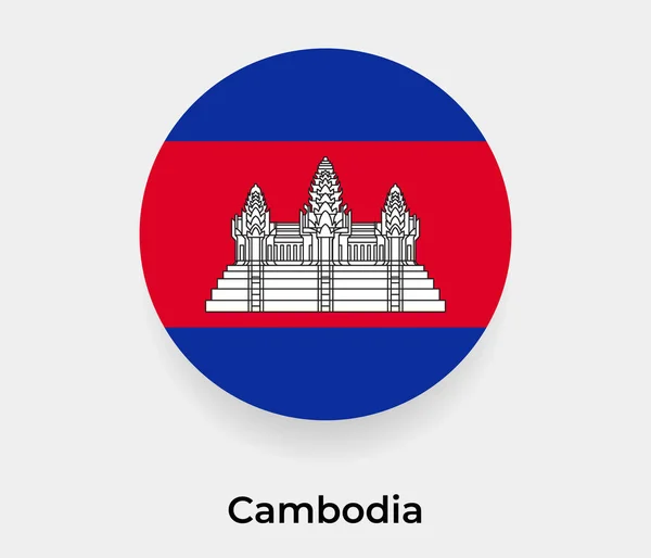 Cambodge Drapeau Bulle Cercle Forme Ronde Icône Vectoriel Illustration — Image vectorielle