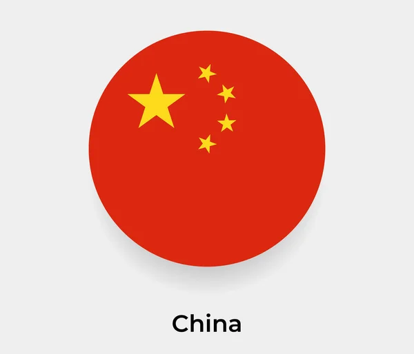 Kina Flagga Bubbla Cirkel Rund Form Ikon Vektor Illustration — Stock vektor