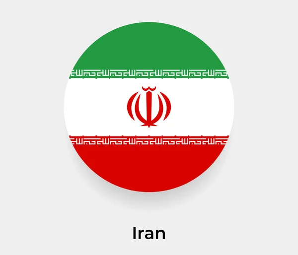 Iran Bandiera Bolla Cerchio Forma Rotonda Icona Vettore Illustrazione — Vettoriale Stock