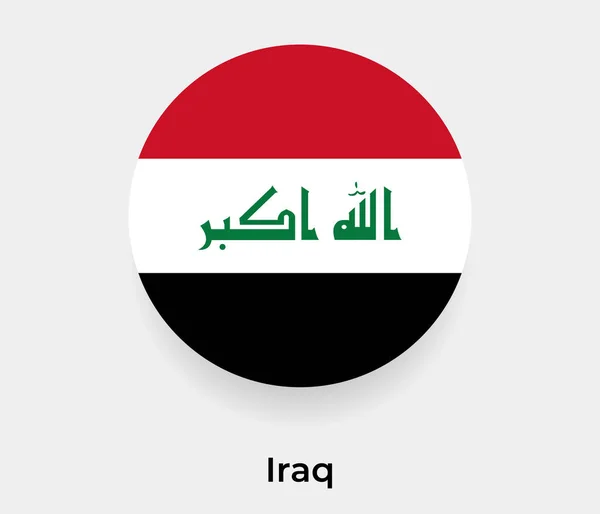 Irácká Vlajka Bublina Kruhový Kruhový Tvar Ikona Vektor Ilustrace — Stockový vektor