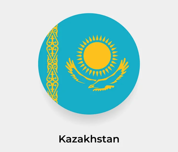 哈萨克斯坦国旗泡泡圆形图标矢量插图 — 图库矢量图片