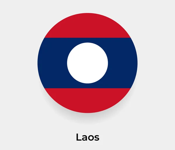 老挝国旗泡泡圆形图标矢量插图 — 图库矢量图片