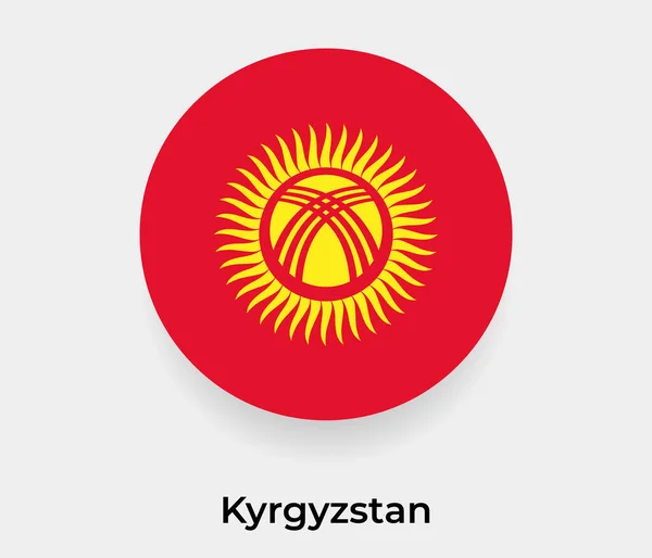Kyrgyzstán Vlajka Bublina Kruh Kruhový Tvar Ikona Vektor Ilustrace — Stockový vektor