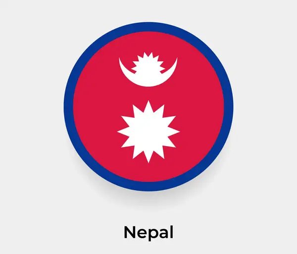 Nepal Bandiera Bolla Cerchio Forma Rotonda Icona Vettoriale Illustrazione — Vettoriale Stock