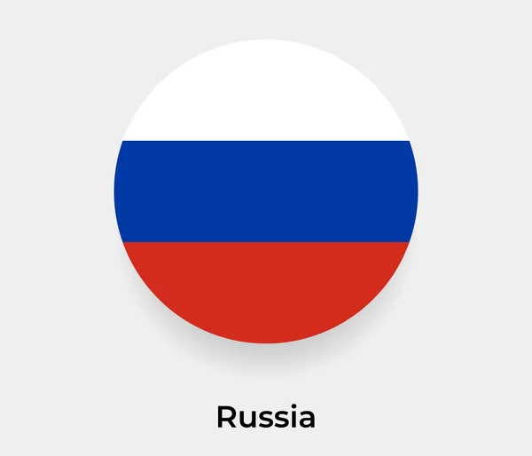 Rusland Vlag Bel Cirkel Ronde Vorm Pictogram Vector Illustratie — Stockvector