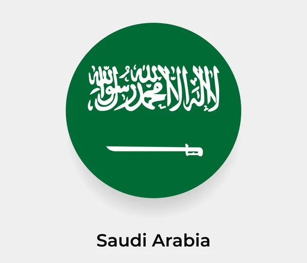 Флаг Саудовской Аравии Кружок Круглой Формы Иконка Вектор Иллюстрация — стоковый вектор