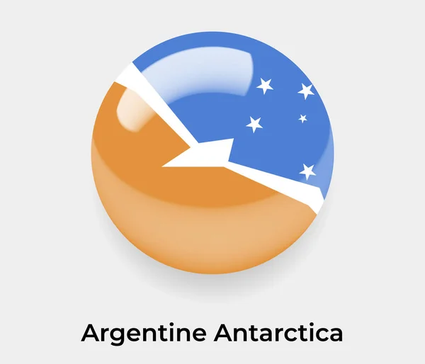阿根廷南极洲光滑的国旗圆圆的圆形图标矢量彩色玻璃 — 图库矢量图片