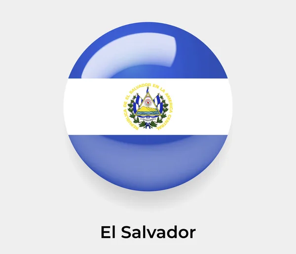 Σαλβαδόρ Γυαλιστερή Σημαία Κύκλο Στρογγυλό Σχήμα Εικονίδιο Διάνυσμα Εικονογράφηση Γυαλί — Διανυσματικό Αρχείο