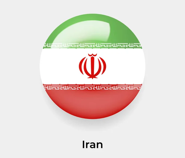 Iran Lucido Bandiera Bolla Cerchio Forma Rotonda Icona Vettore Illustrazione — Vettoriale Stock