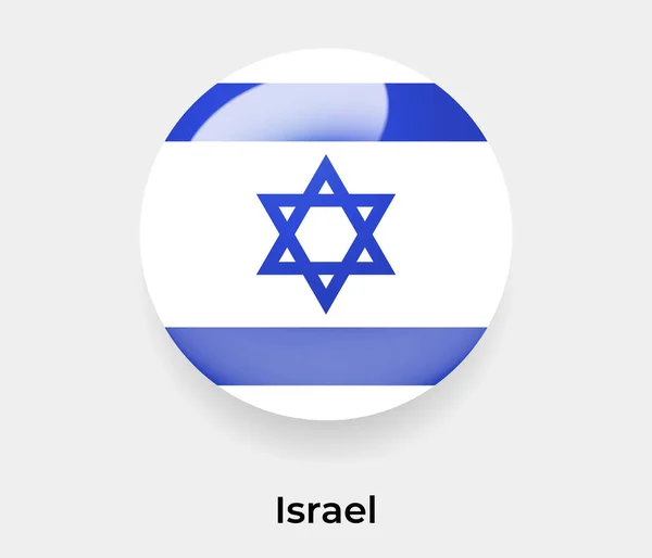 Israël Glanzende Vlag Bel Cirkel Ronde Vorm Pictogram Vector Illustratie — Stockvector