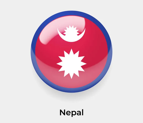 Nepal Lucido Bandiera Bolla Cerchio Forma Rotonda Icona Vettore Illustrazione — Vettoriale Stock