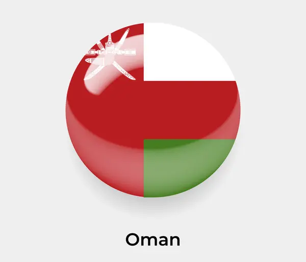 Оманский Глянцевый Круг Пузыря Флага Круглой Формы Иконка Векторного Иллюстрационного — стоковый вектор