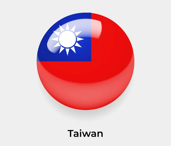 Taiwan Lucido Bandiera Bolla Cerchio Forma Rotonda Icona Vettore Illustrazione — Vettoriale Stock