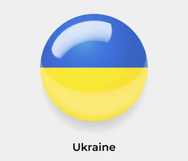 Украинский Глянцевый Пузырь Флага Круглой Формы Иконка Векторного Иллюстрационного Стекла — стоковый вектор
