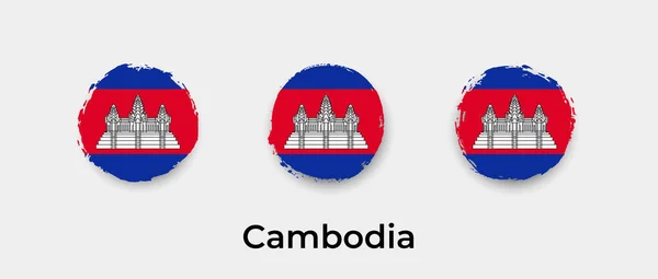 Cambogia Bandiera Grunge Bolla Vettore Icona Illustrazione — Vettoriale Stock