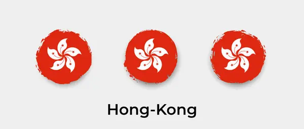 Hong Kong Bandera Grunge Burbuja Vector Icono Ilustración — Vector de stock