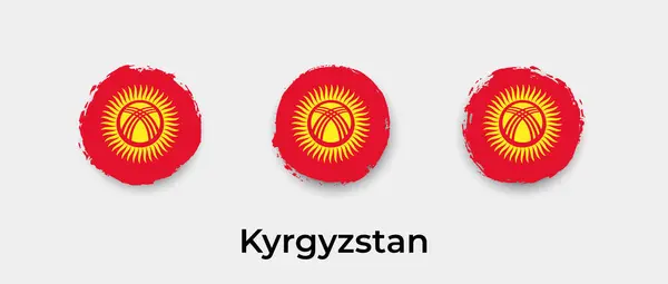 Иллюстрация Вектора Пузыря Гигантского Флага Кыргызстана — стоковый вектор
