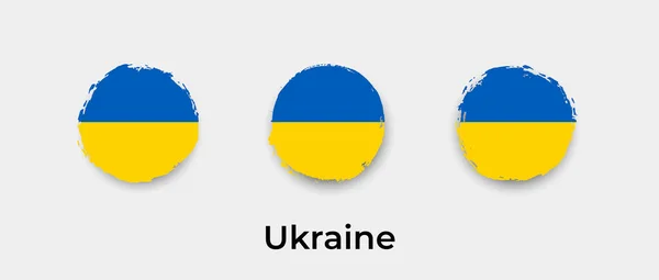 Иллюстрация Иконки Гигантского Пузыря Флага Украины — стоковый вектор