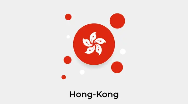Hong Kong Bayrak Baloncuk Daire Yuvarlak Şekil Simgesi Renkli Vektör — Stok Vektör