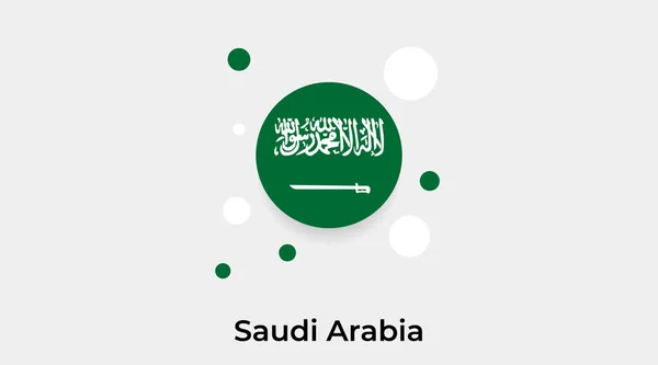 Suudi Arabistan Bayrak Yuvarlak Şekil Ikonu Renkli Vektör Illüstrasyonu — Stok Vektör