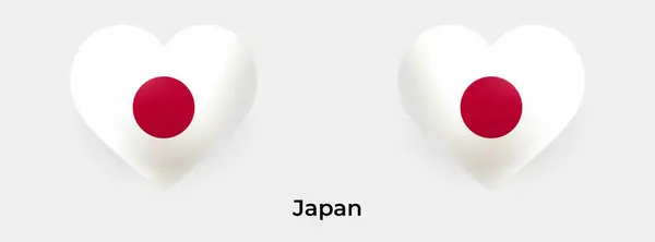Japan Flag Realistic Glas Heart Icon Vector Illustration — Stock Vector