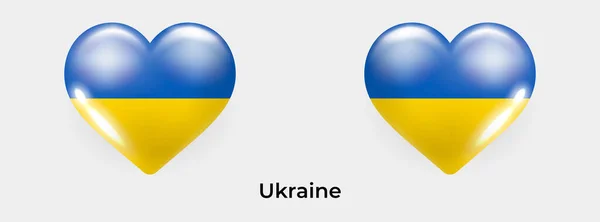 Ucraina Bandiera Realistica Idrati Cuore Icona Vettore Illustrazione — Vettoriale Stock