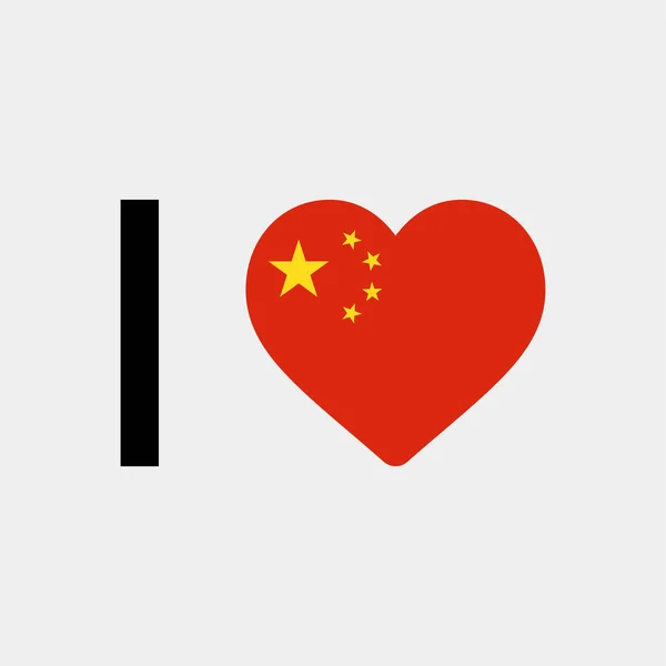 Kocham Chiny Kraj Flaga Wektor Ikona Ilustracja — Wektor stockowy