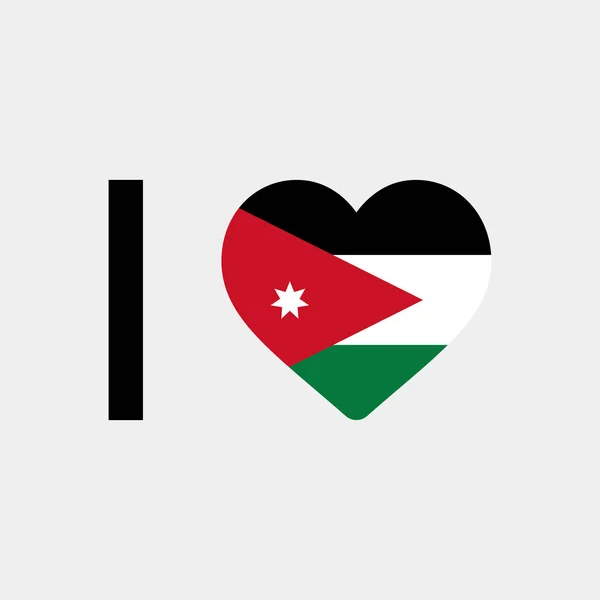 Люблю Иорданский Флаг — стоковый вектор
