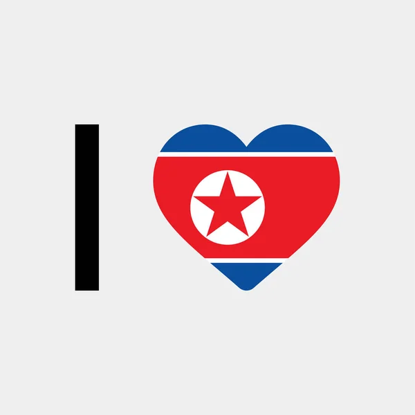 我喜欢朝鲜国旗矢量图标插图 — 图库矢量图片