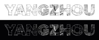 Yangzhou Şehir Adı (Çin, Asya) ve siyah beyaz şehir haritası illüstrasyon vektörü