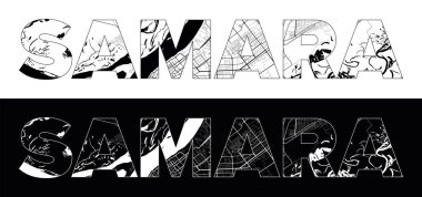 Siyah beyaz şehir haritası illüstrasyon vektörüyle Samara Şehri Adı (Rusya, Avrupa)