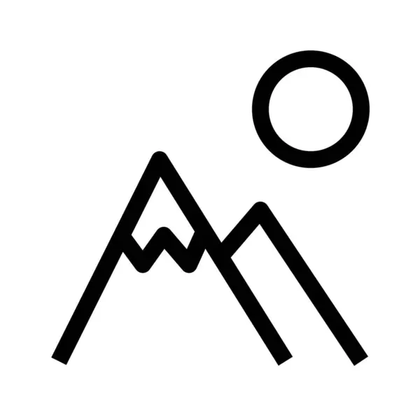Icono Montaña Luna Llena Representa Majestuoso Pico Montaña Con Una — Archivo Imágenes Vectoriales