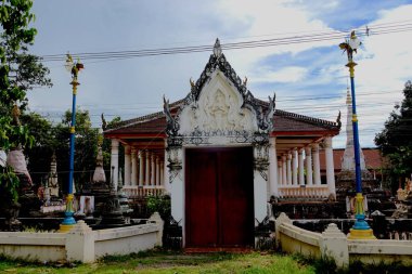 Wat Khongkharam, Kral I. Rama döneminde, Mon halkı bu bölgeye tahliye edildi ve U-Thong döneminden beri inşa edilen tapınağı yeniden inşa etti. Adını Peatoafter koydular, Wat Kongkaram olarak değiştirildi kralın eşi Klin tarafından..