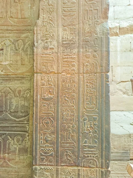 Edfu Jest Miejscem Ptolemejskiej Świątyni Horusa Starożytnej Osady Egipt Edfu — Zdjęcie stockowe