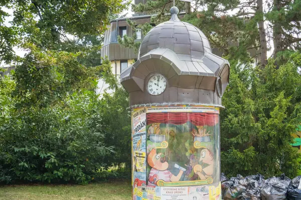 stock image Podebrady- Czech- 27 July 2024: Puppet theater on the street in the central park of the city . High quality photo