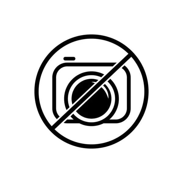 カメラのアイコンもベクトルイラストもない フラットデザインスタイル 白地にはカメラのアイコンイラストはなくカメラのアイコンもありません カメラのアイコンはありませんグラフィックデザインベクトル記号 — ストックベクタ