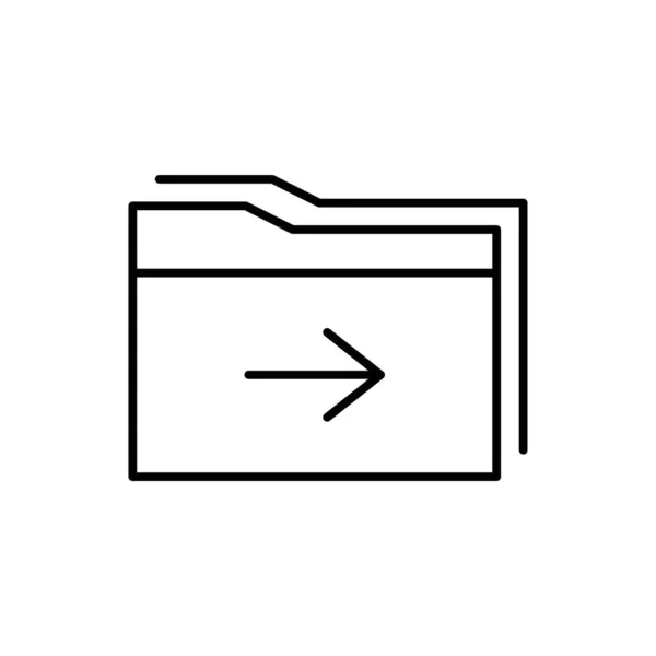Иконка Документа Изолирована Белом Фоне Символ Папки Современный Простой Векторный — стоковый вектор