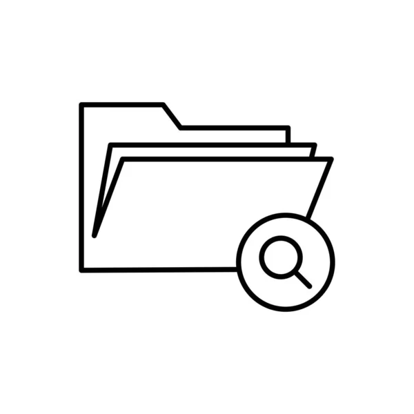 Dokument Symbol Isoliert Auf Weißem Hintergrund Ordner Symbol Modern Einfach — Stockvektor