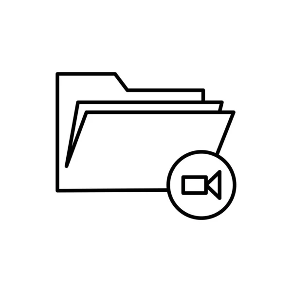 Icône Document Isolée Sur Fond Blanc Symbole Dossier Moderne Simple — Image vectorielle