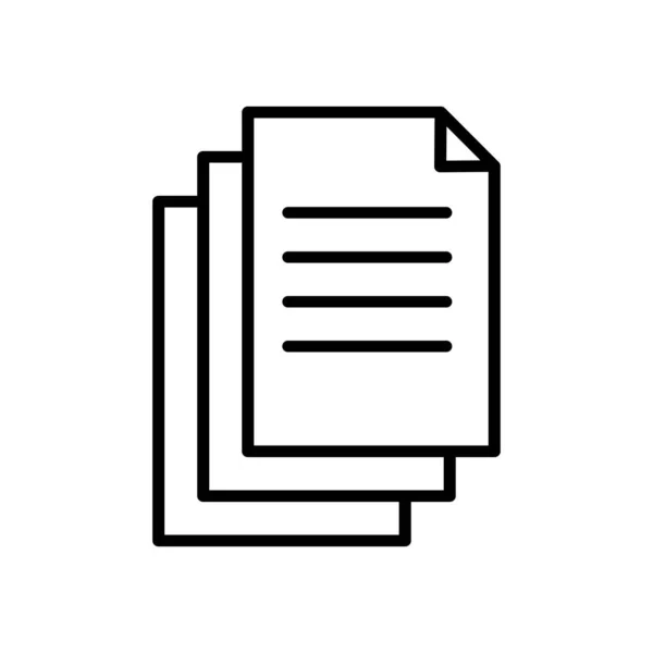 Значок Вектора Документов Файлов Добавить Файл Удалить Значок Файла Иконка — стоковый вектор